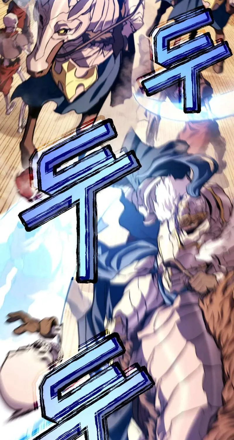 Ranker