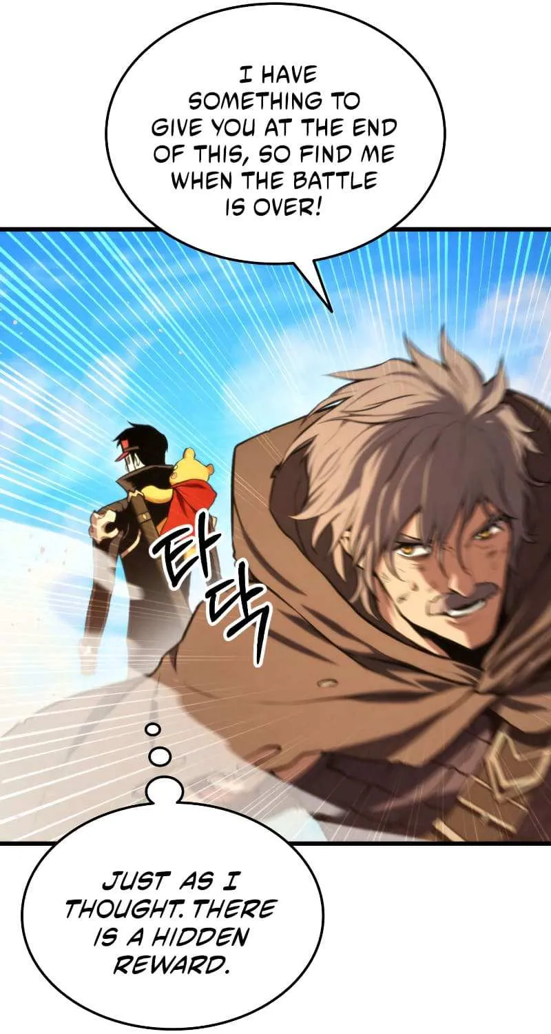 Ranker
