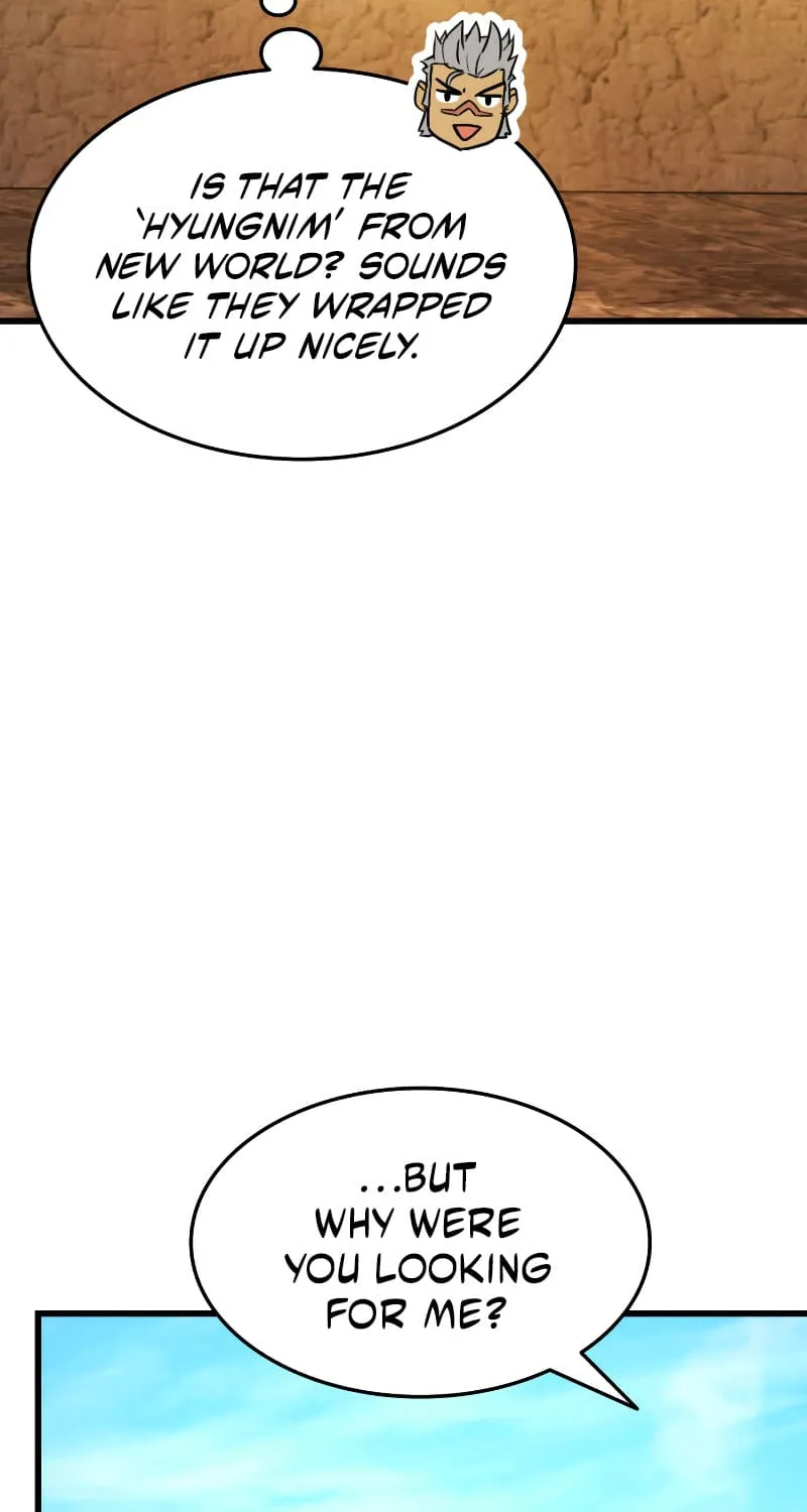 Ranker