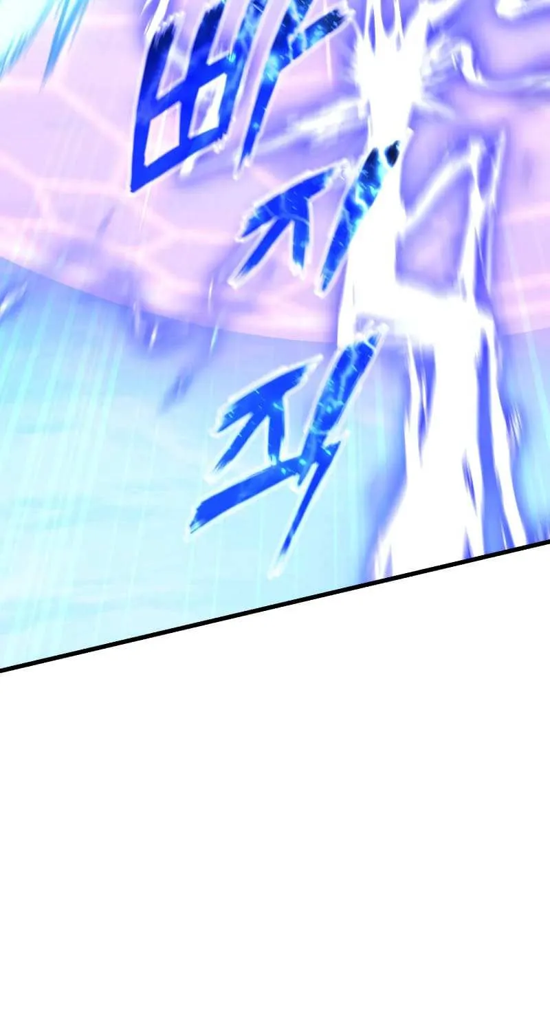 Ranker
