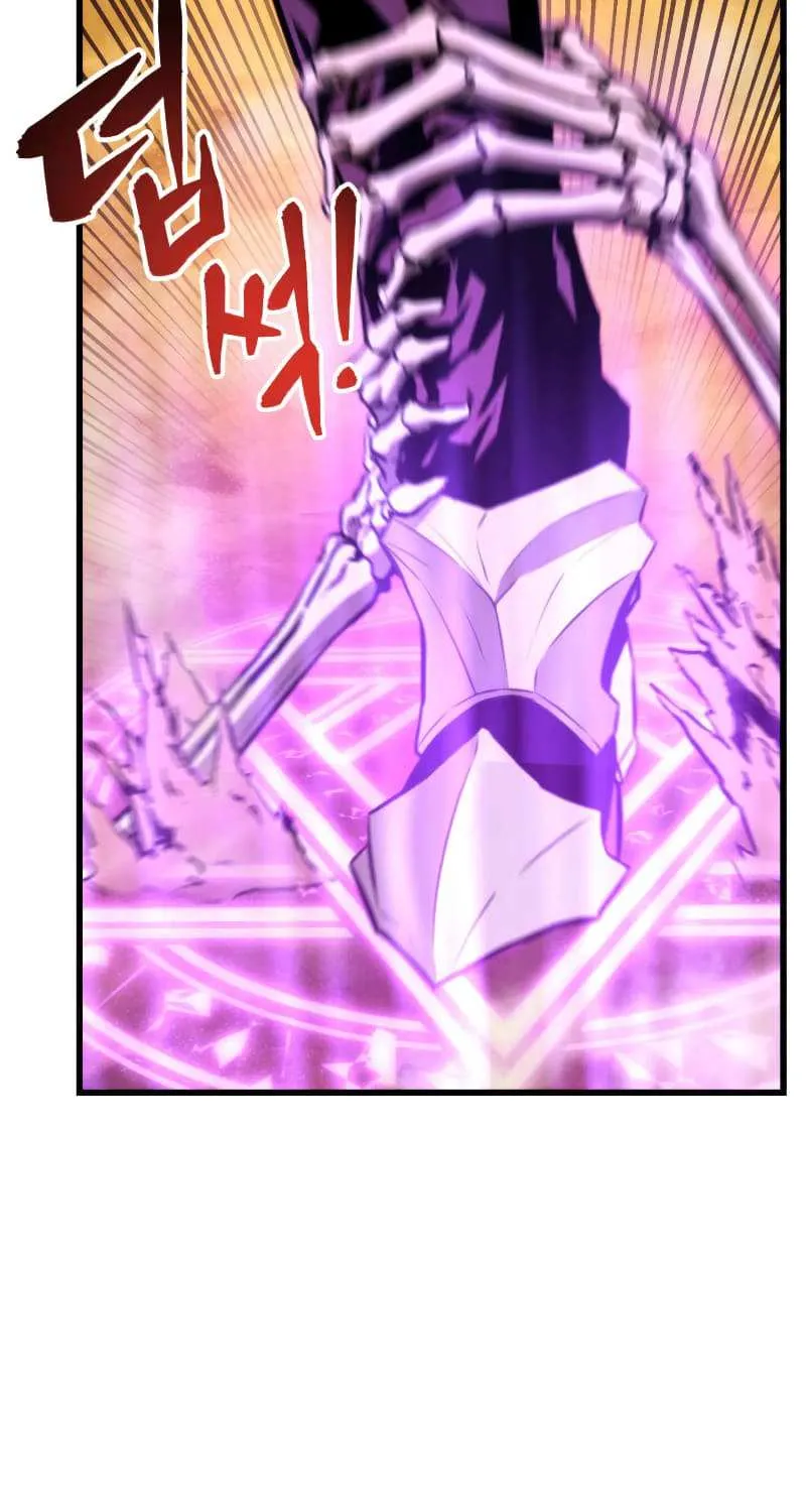 Ranker