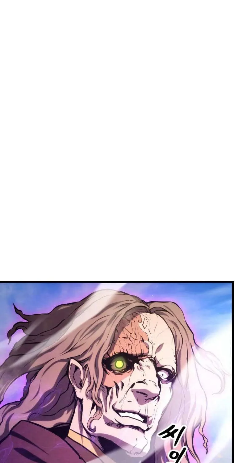 Ranker