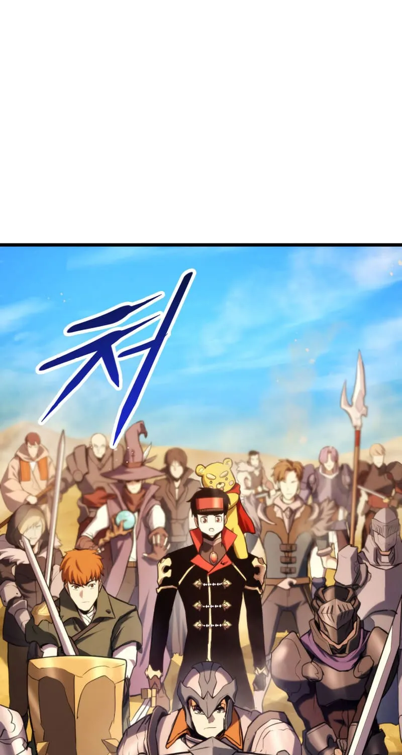 Ranker