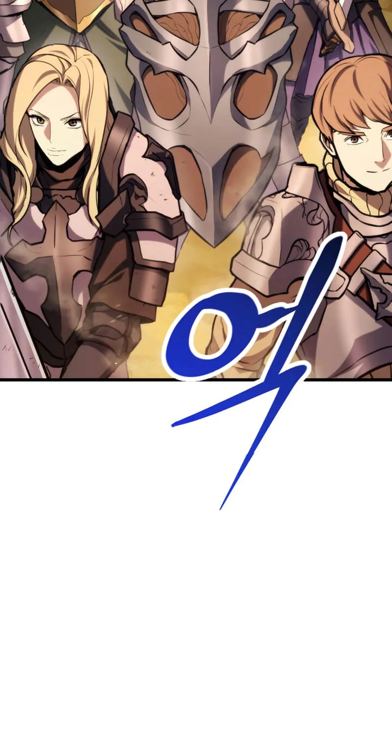 Ranker