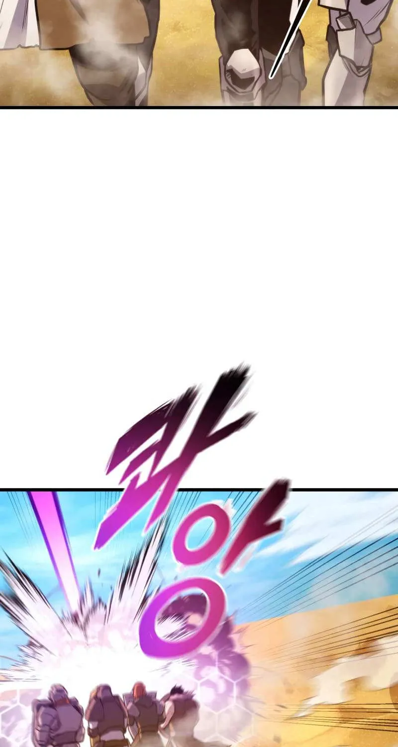 Ranker