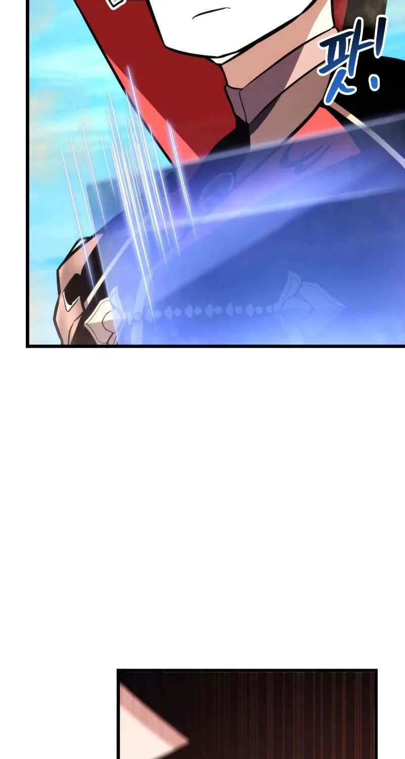 Ranker
