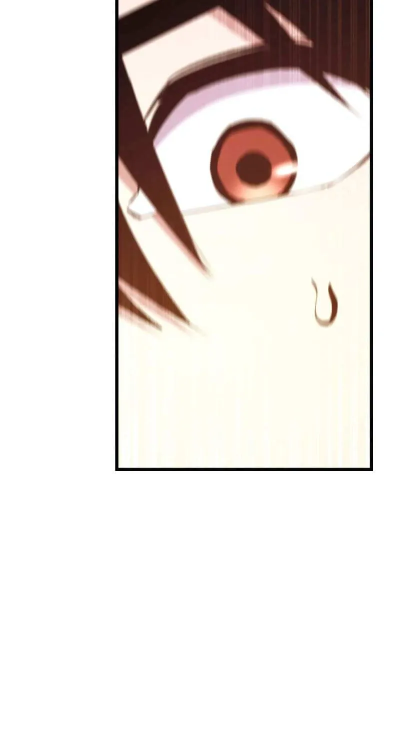 Ranker