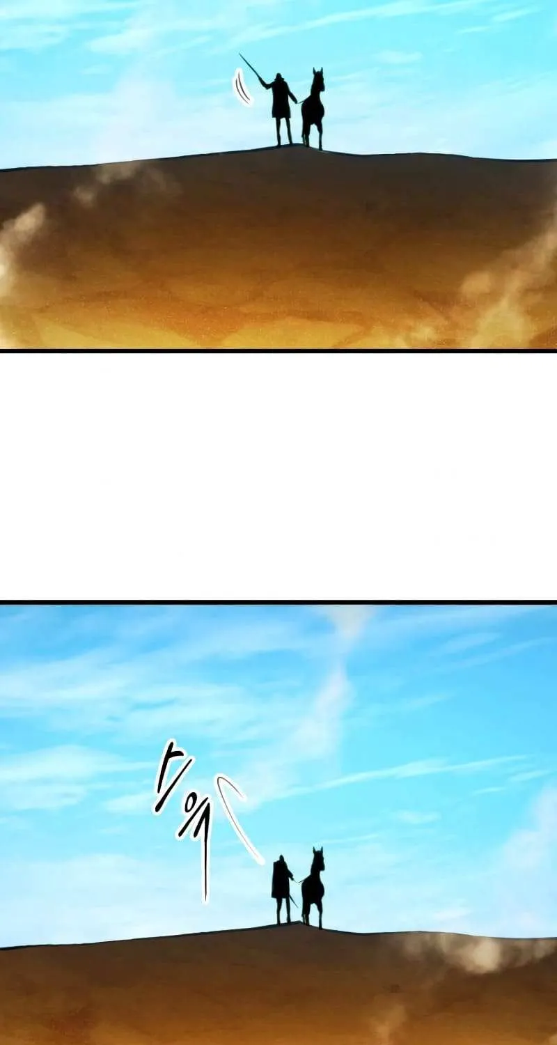 Ranker