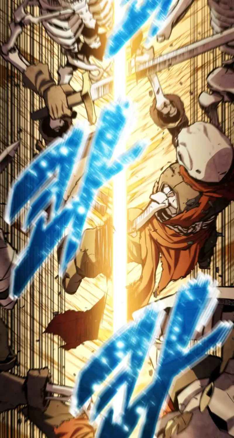 Ranker