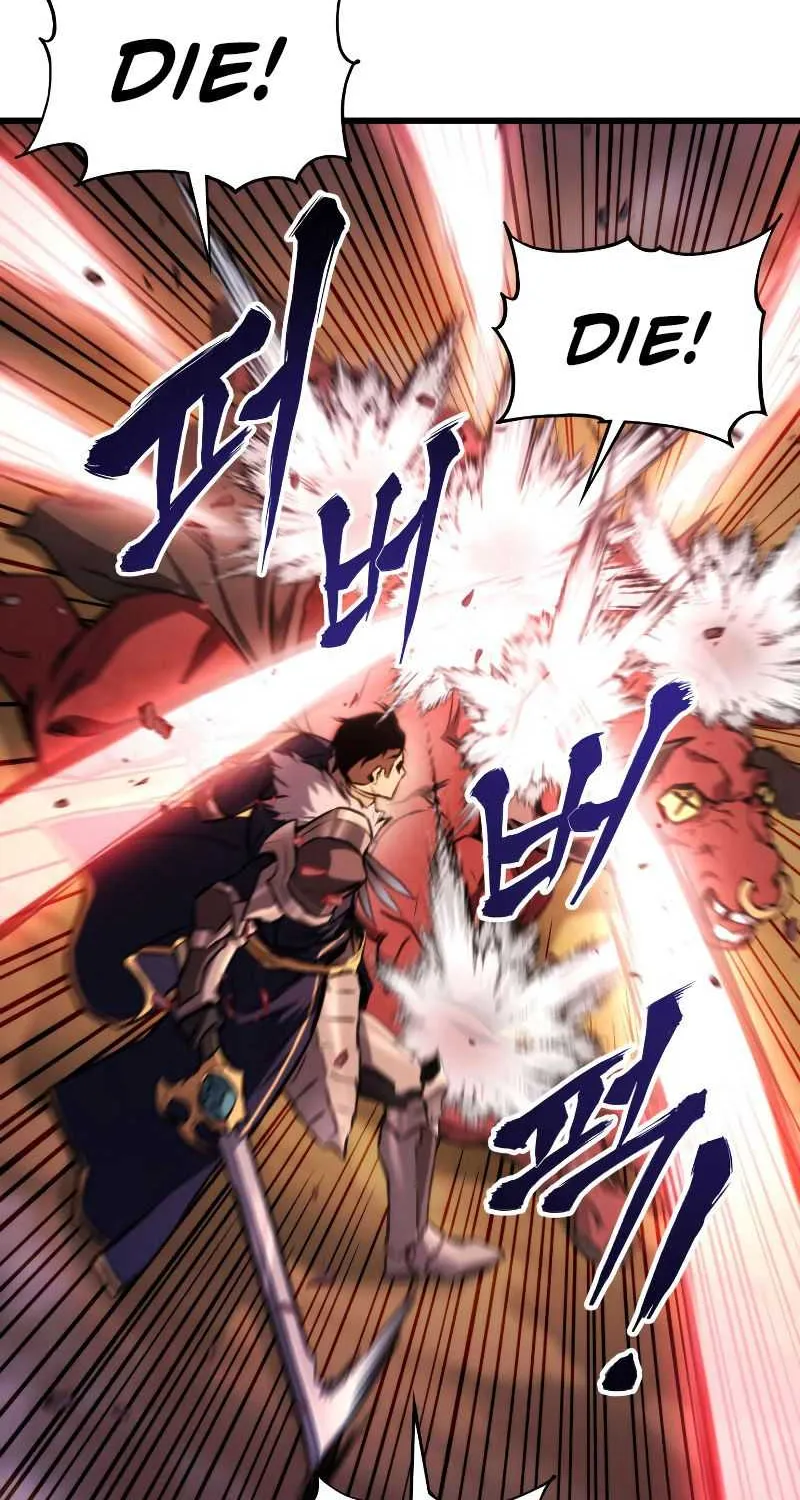 Ranker