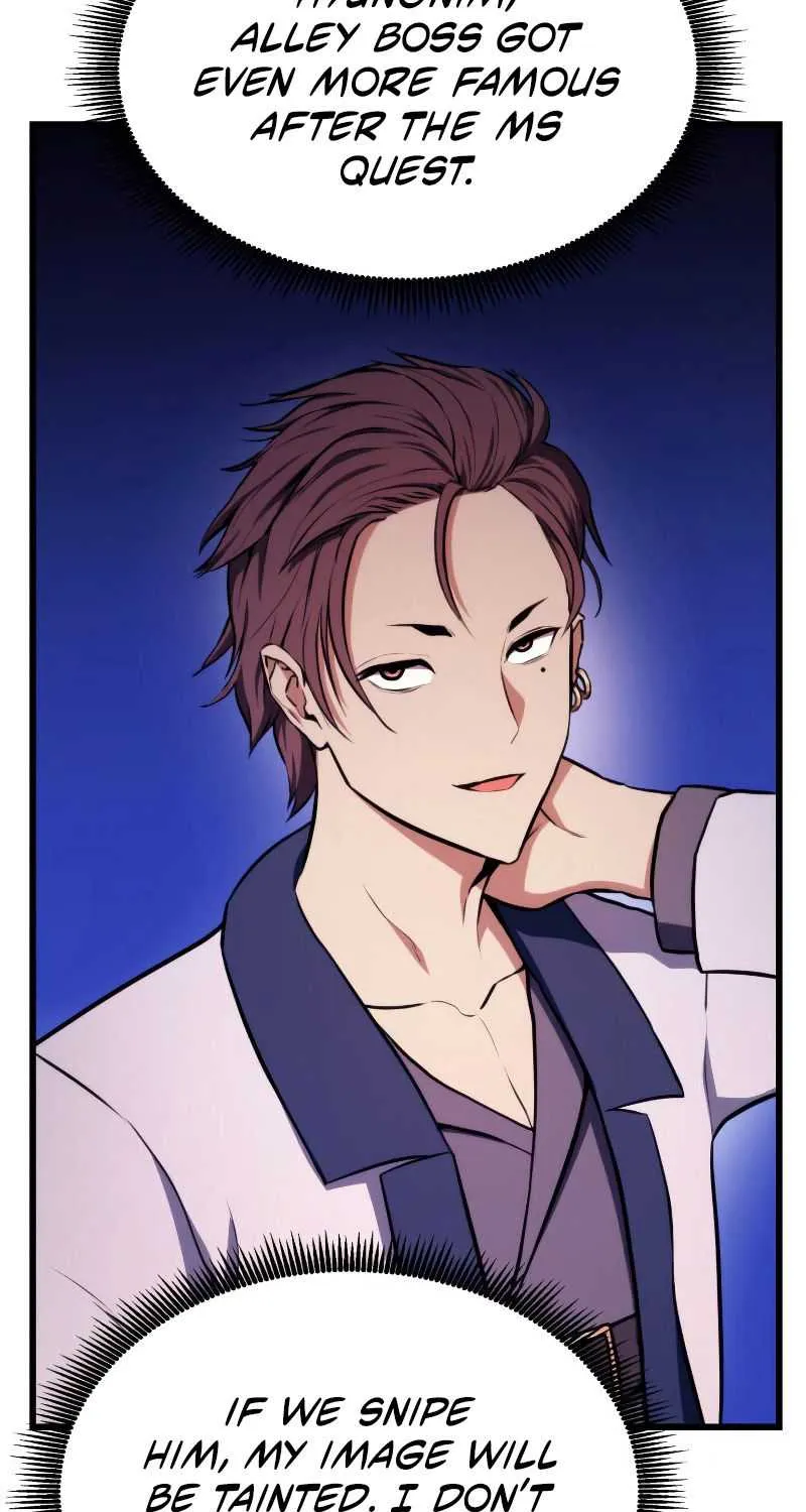 Ranker