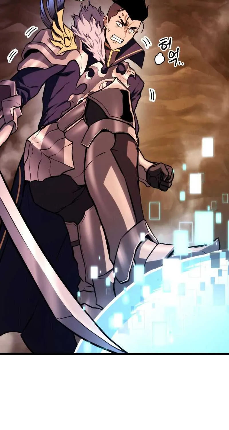 Ranker