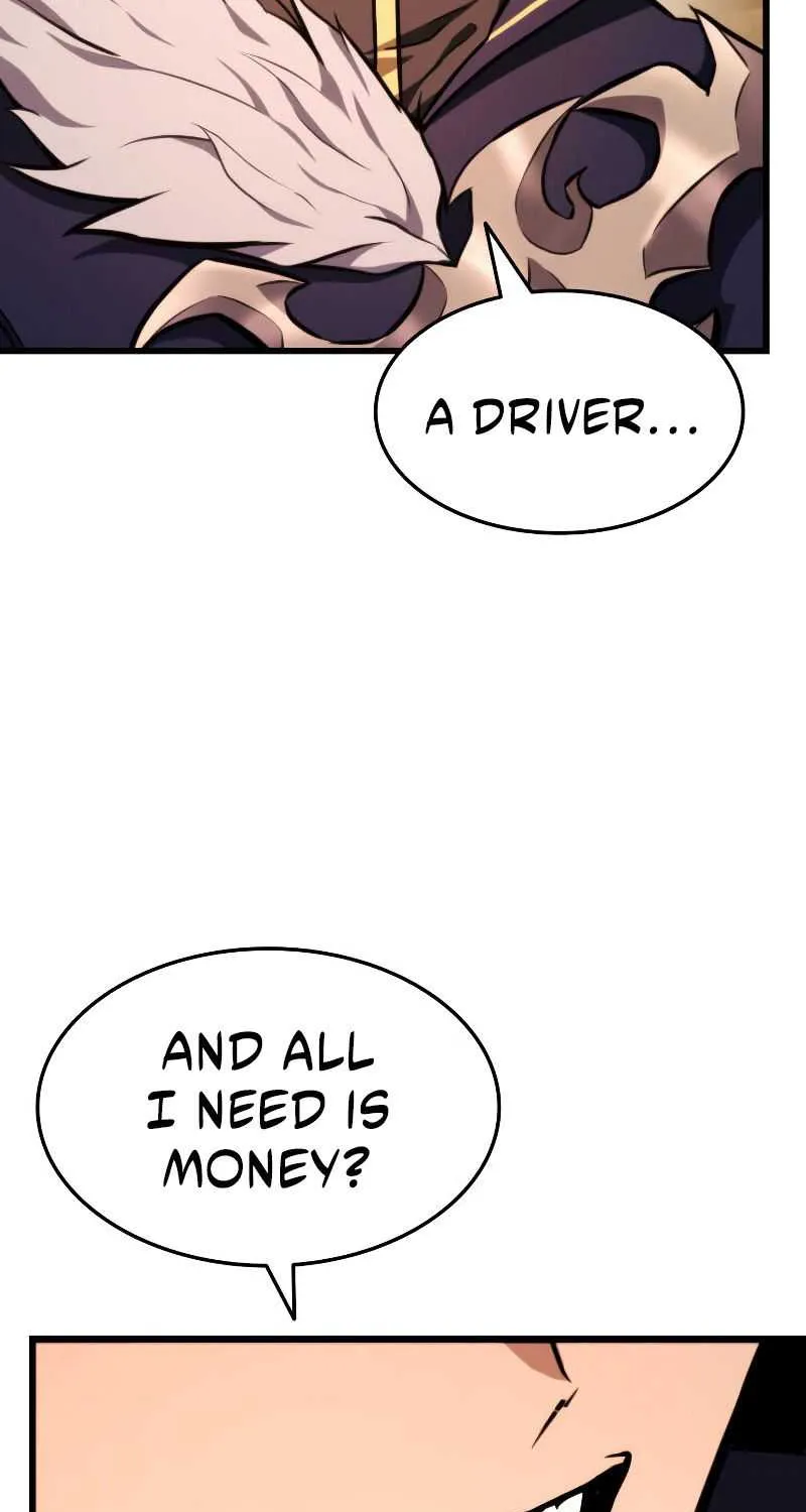 Ranker
