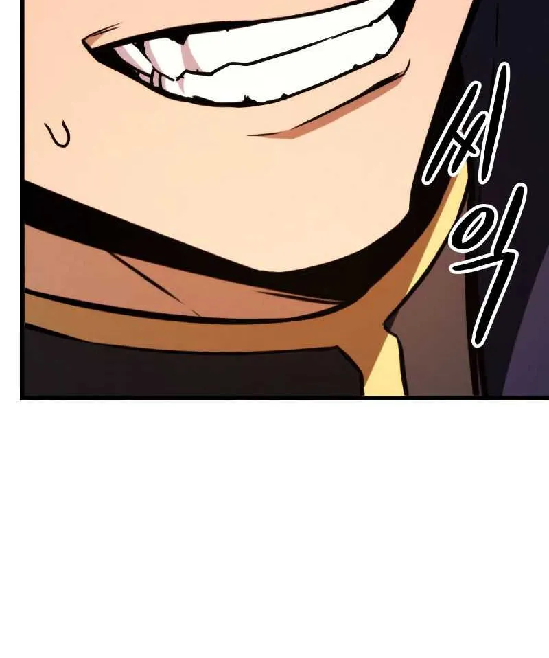 Ranker