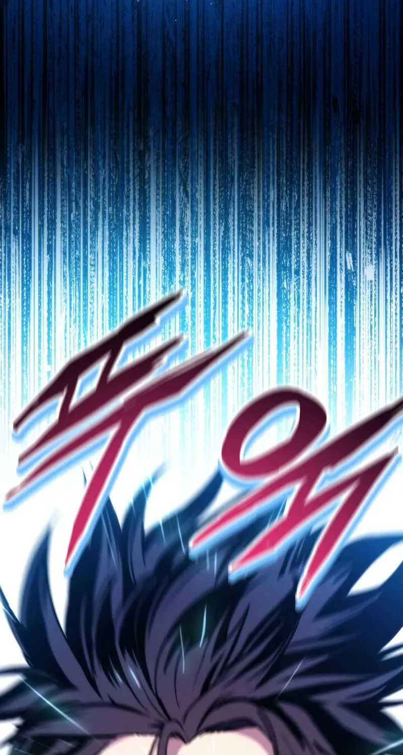 Ranker