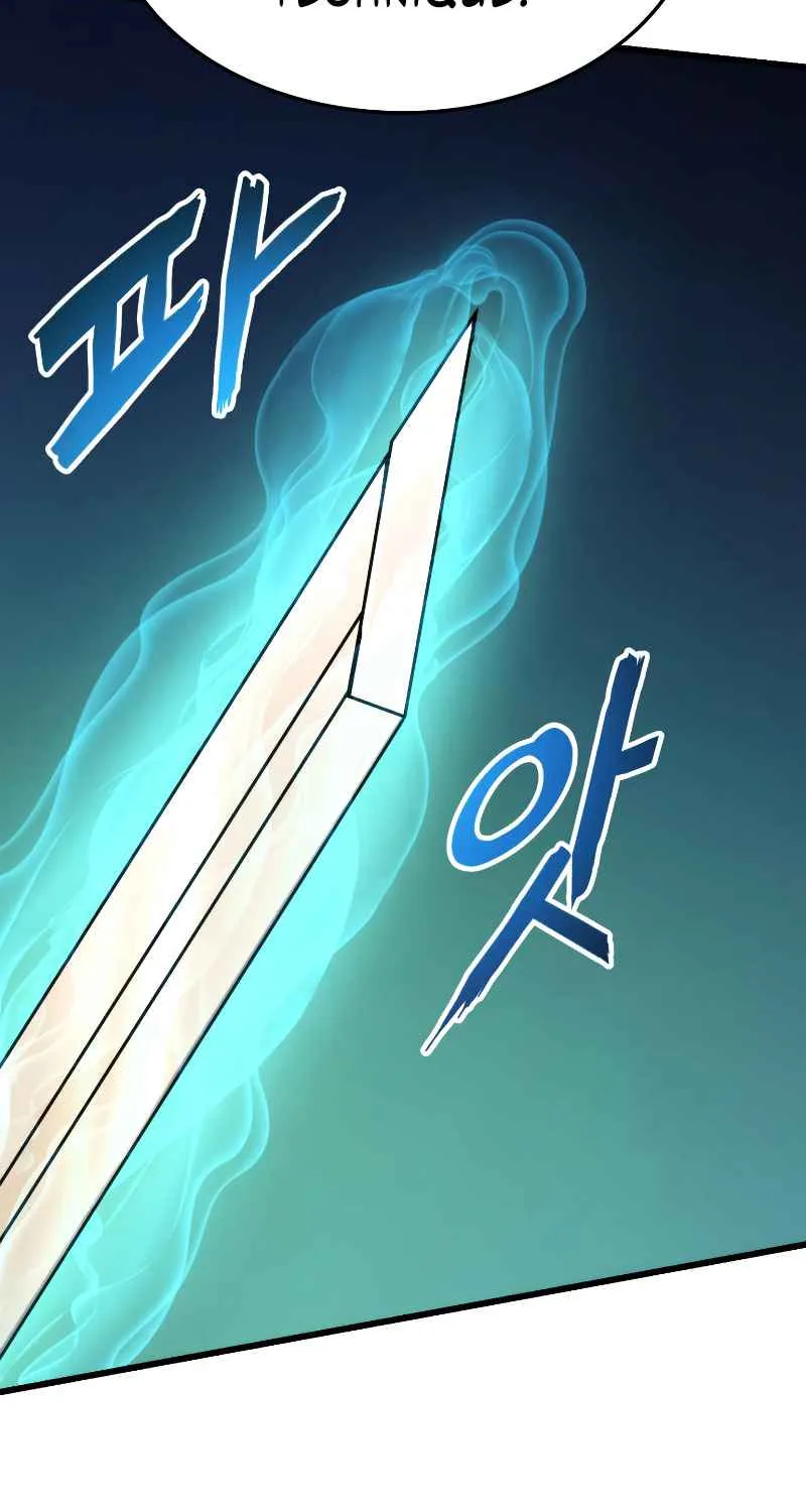 Ranker
