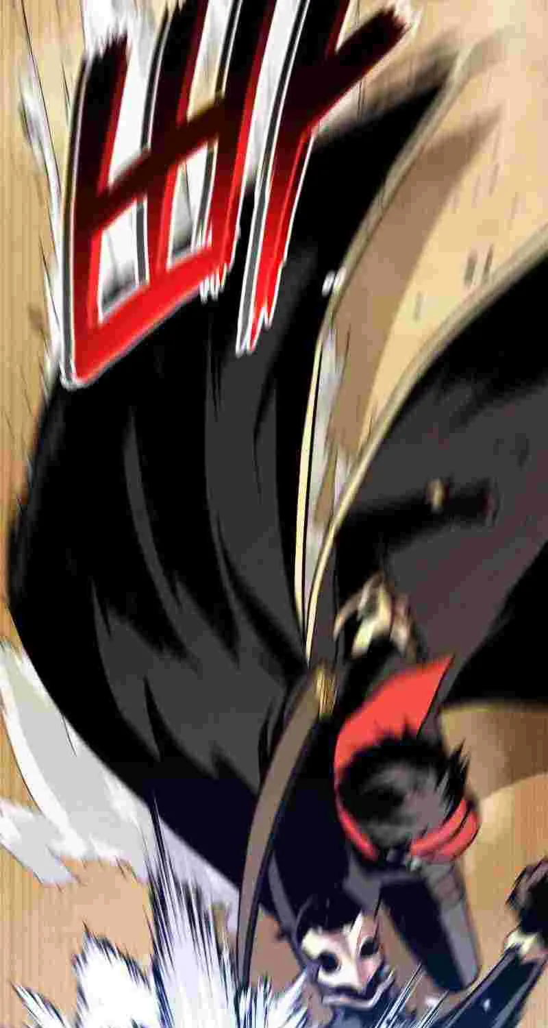 Ranker