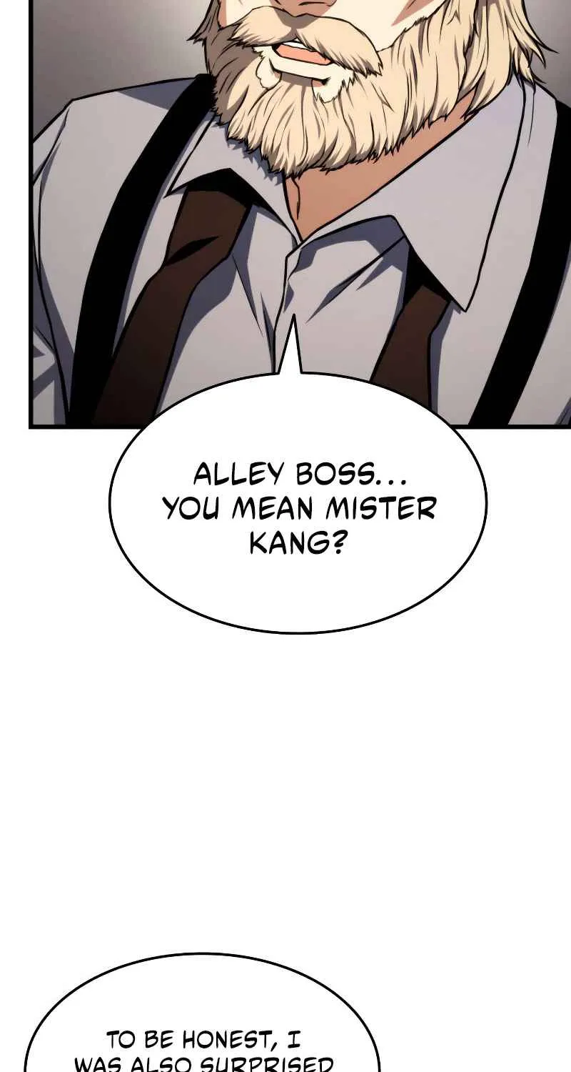 Ranker