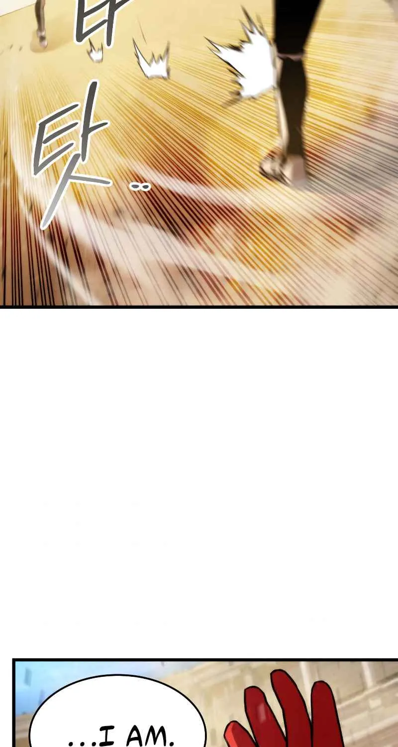 Ranker