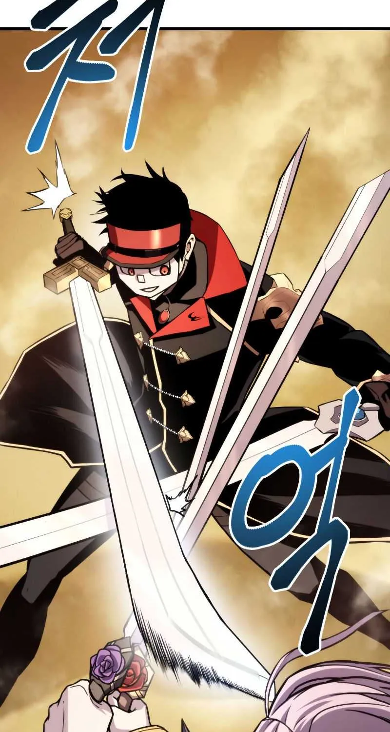 Ranker