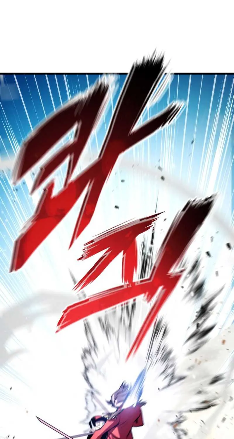 Ranker