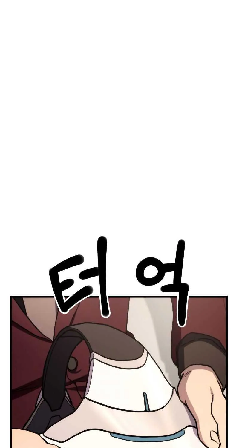 Ranker