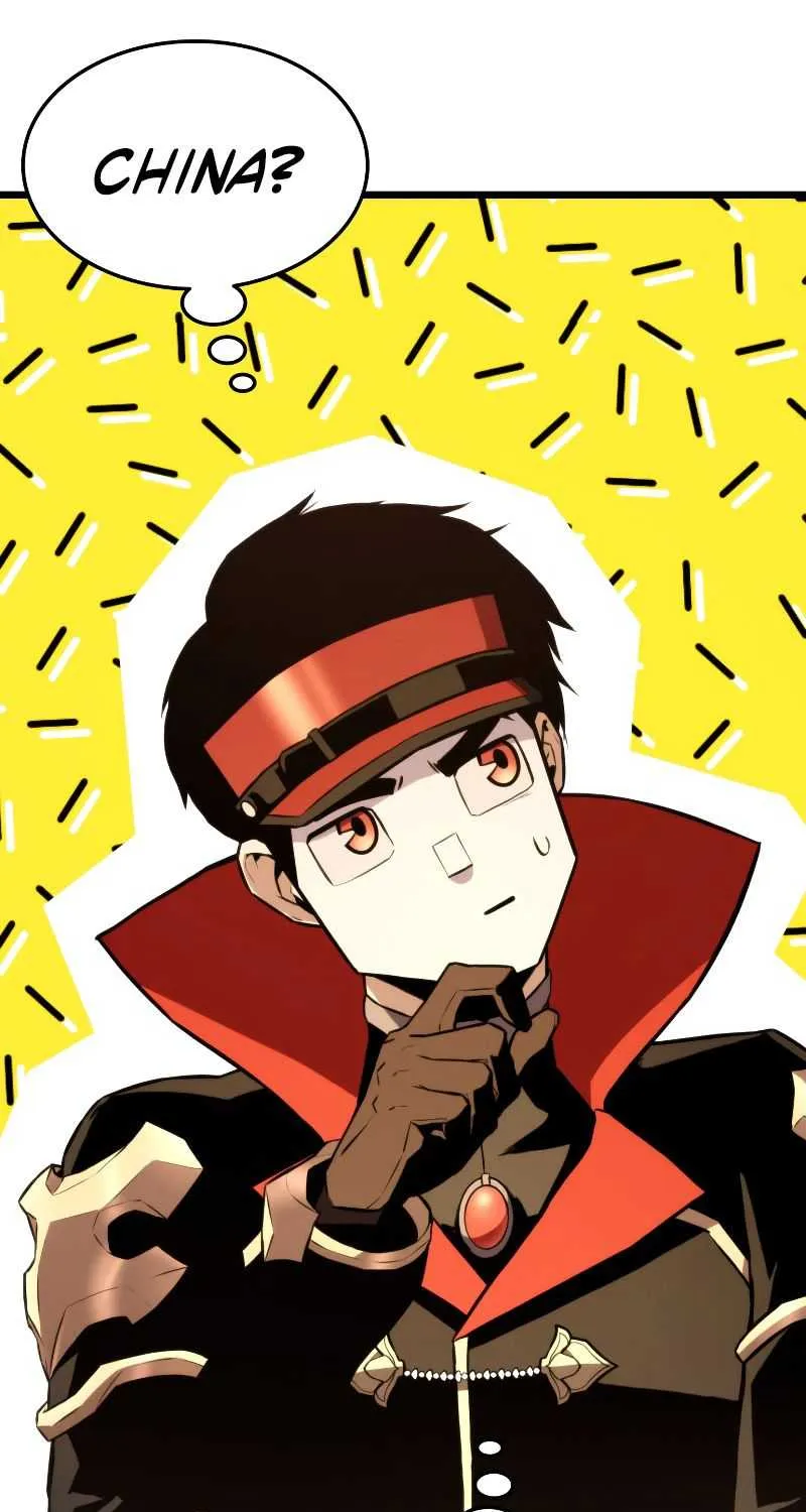 Ranker