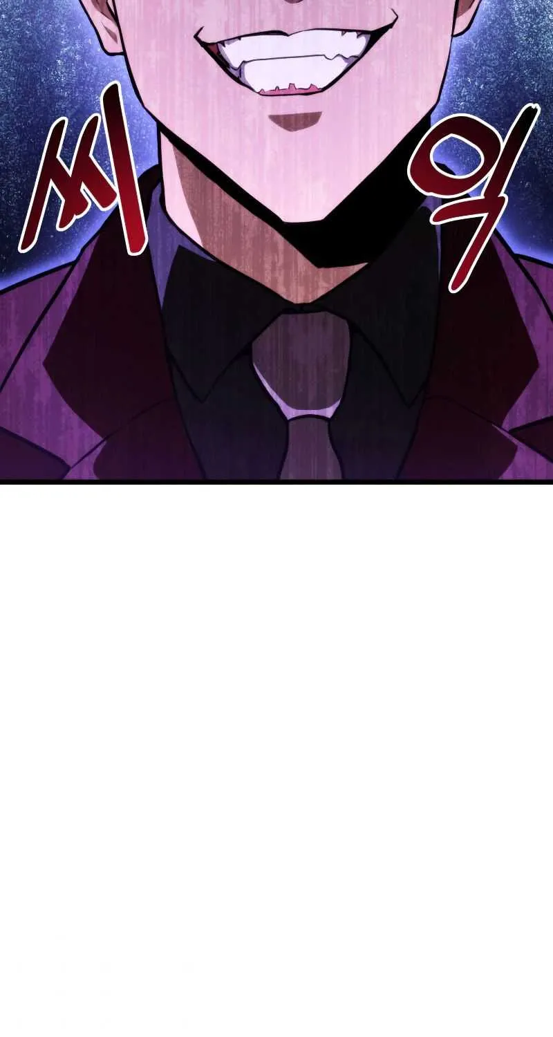 Ranker