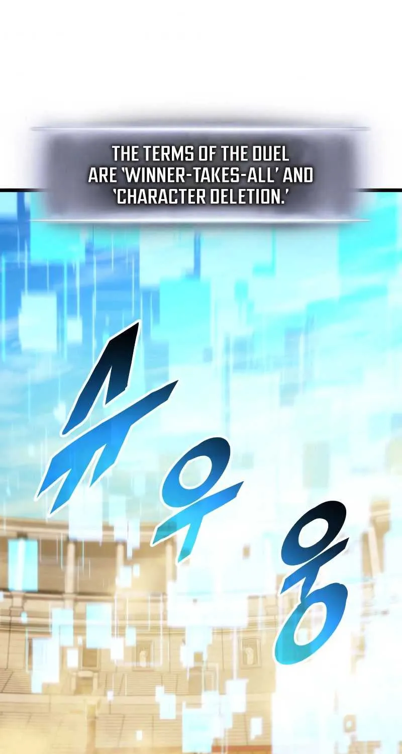 Ranker