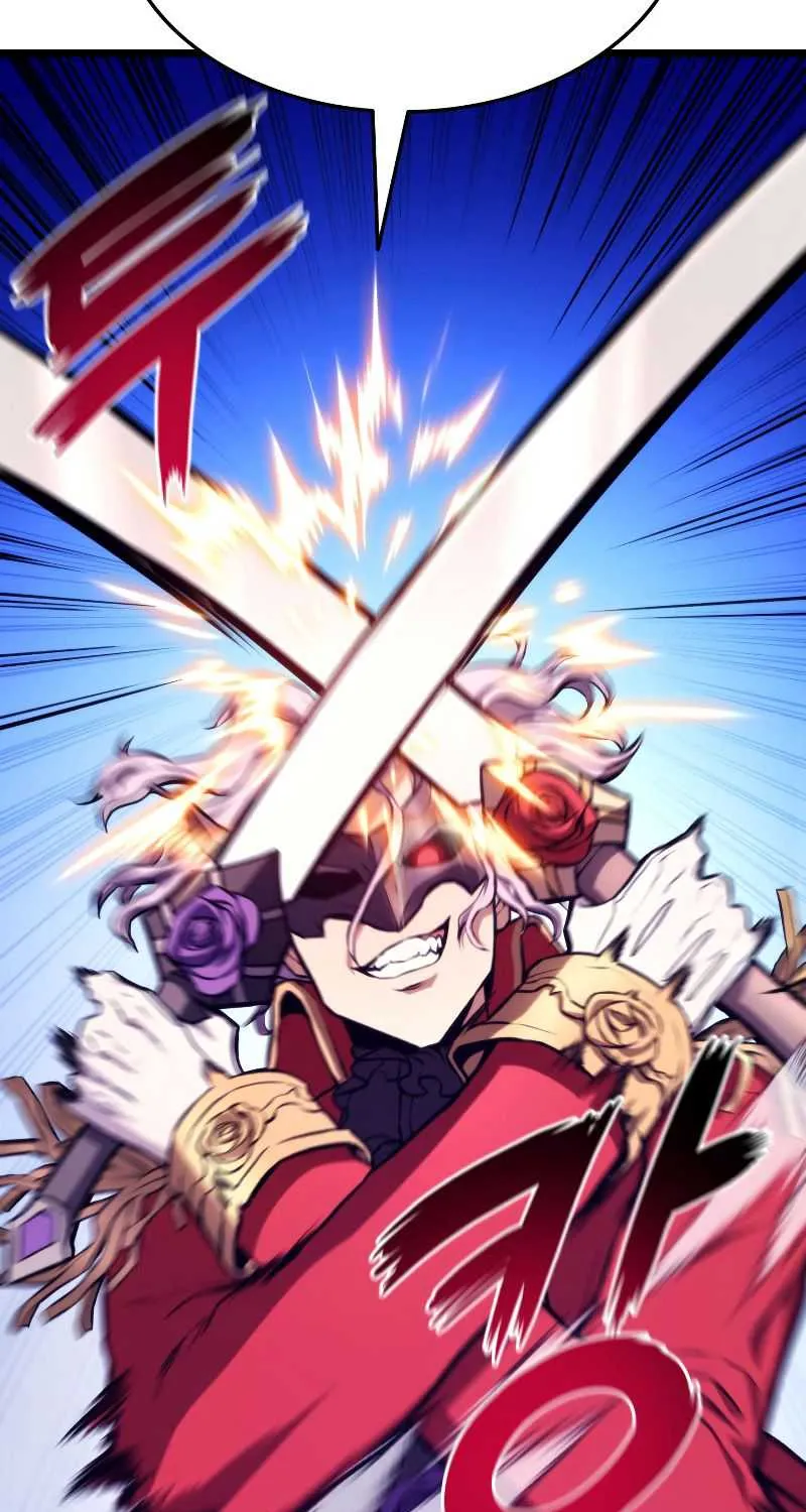 Ranker