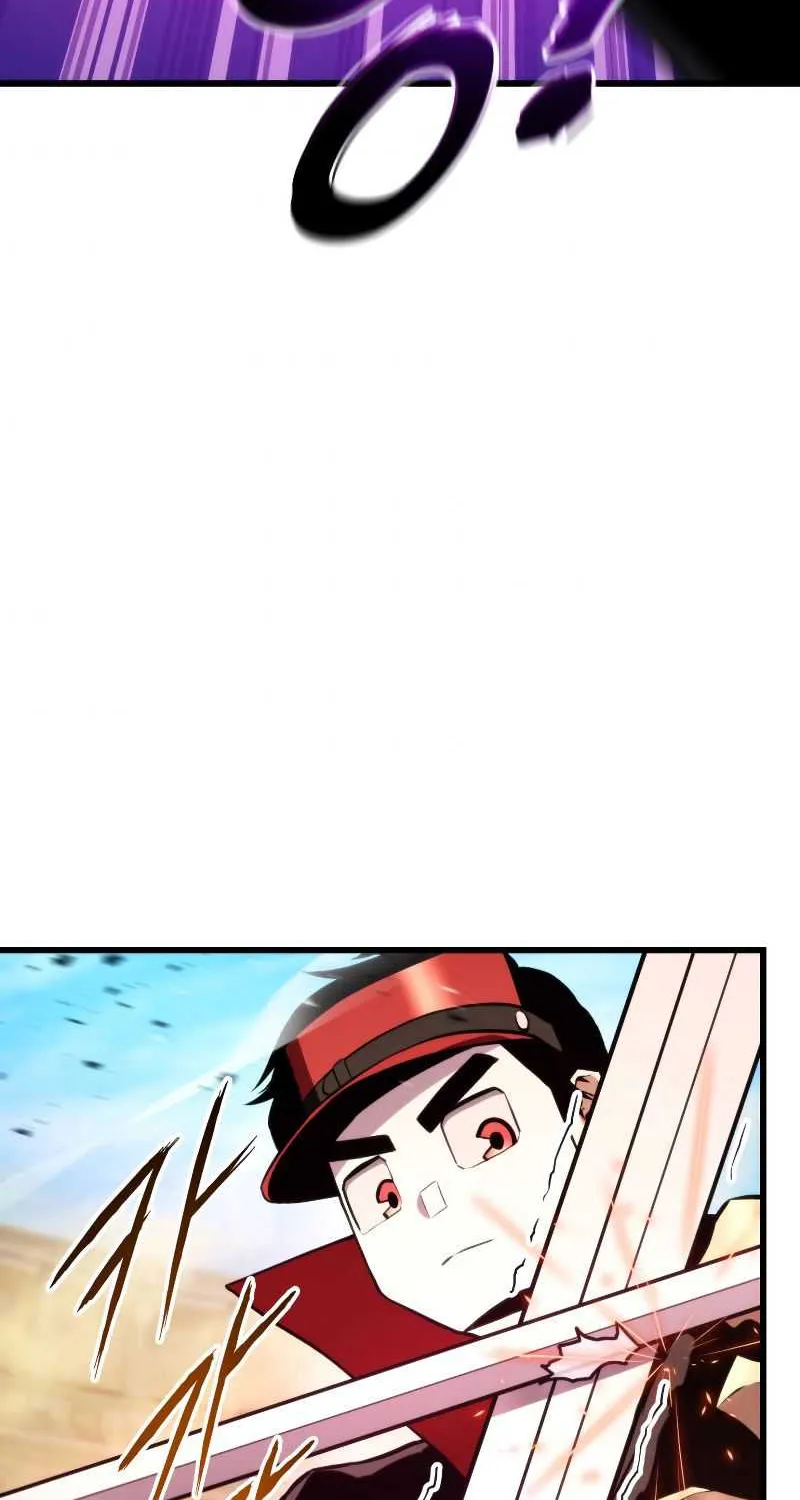 Ranker