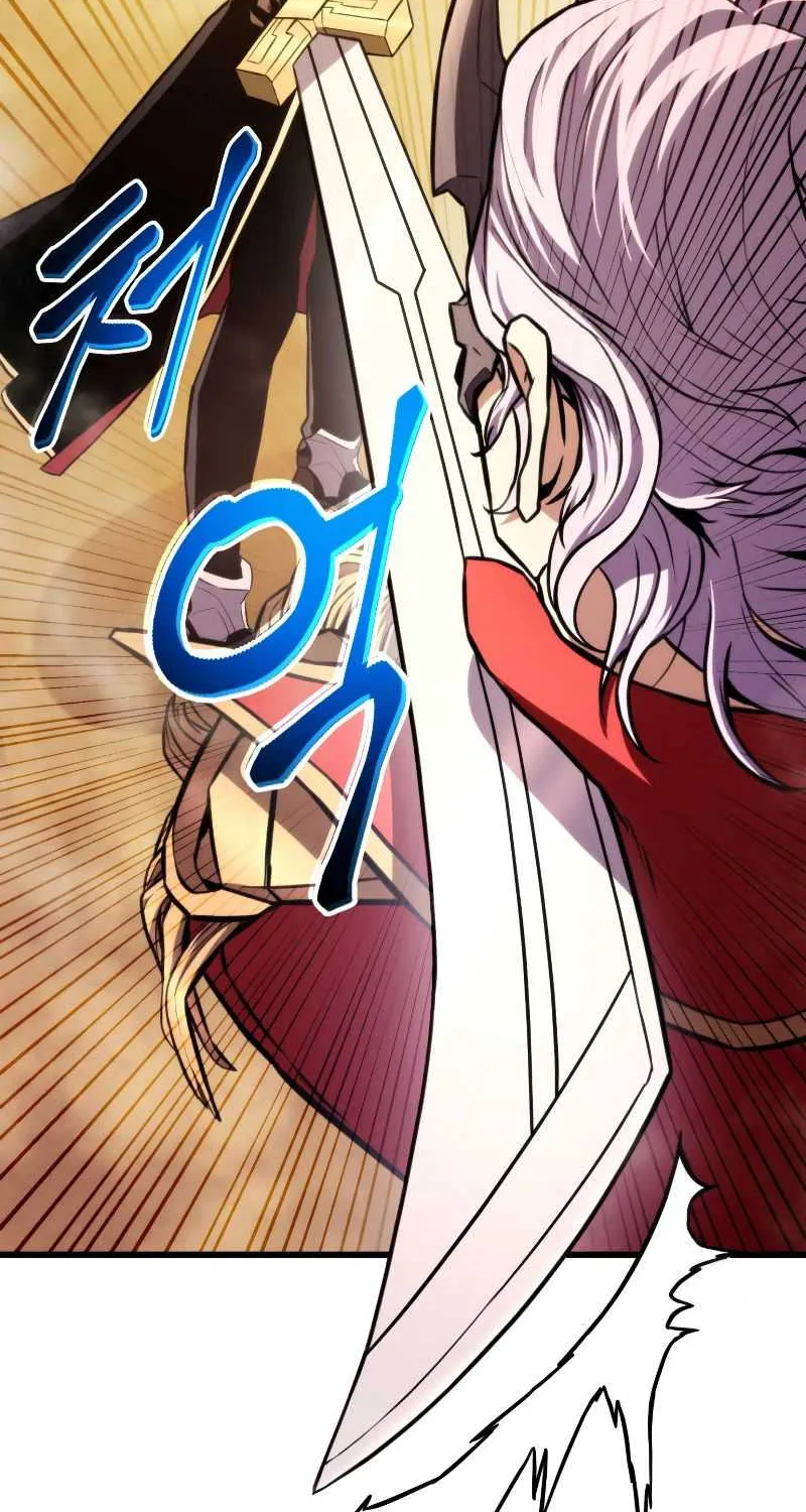 Ranker