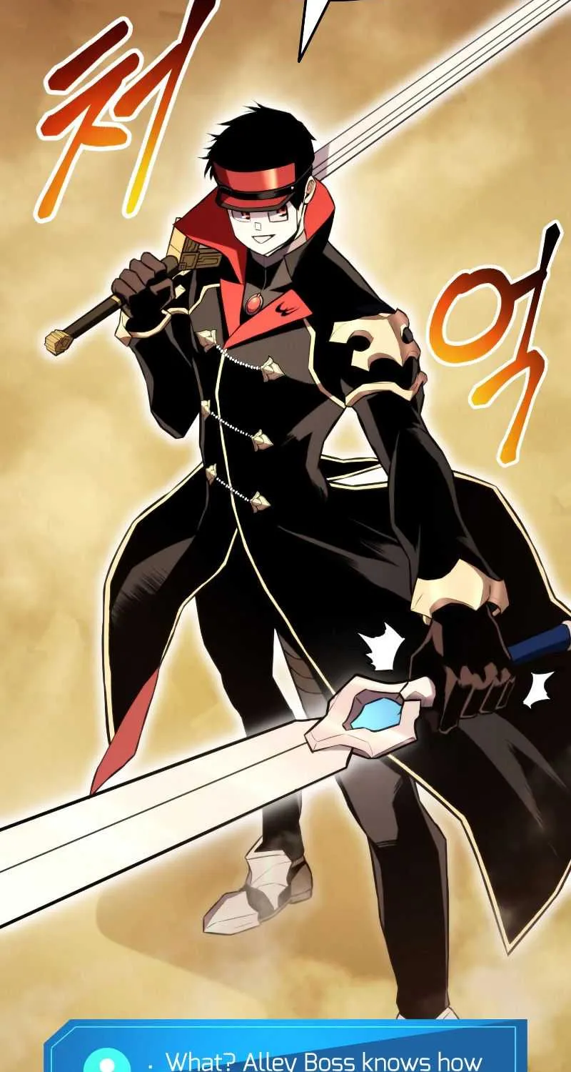 Ranker