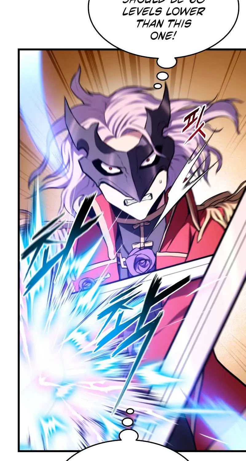 Ranker