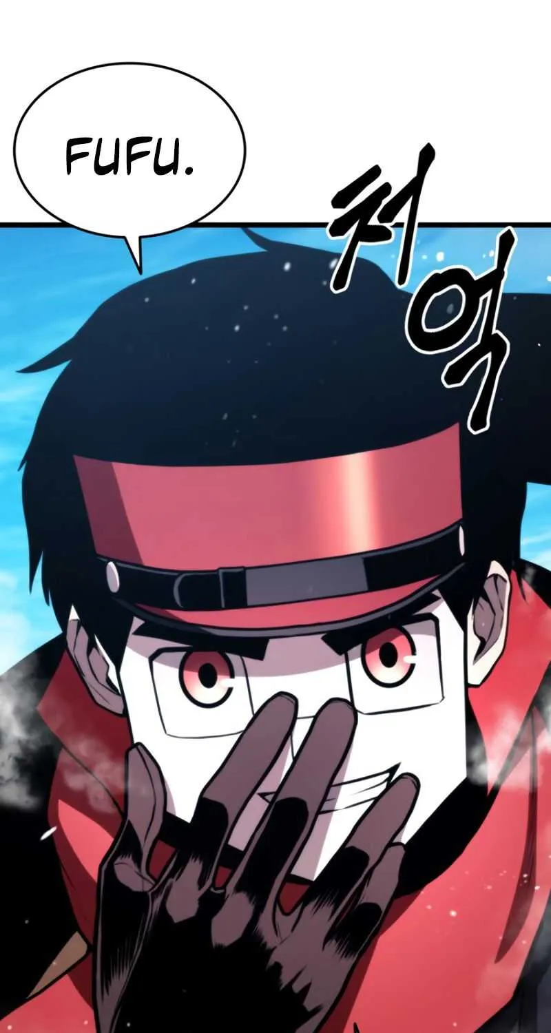 Ranker