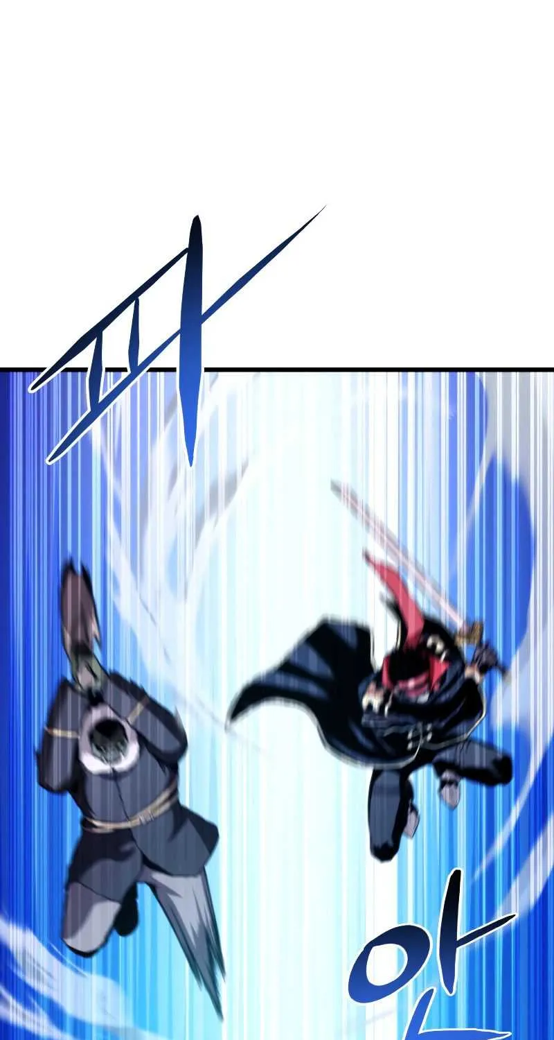 Ranker