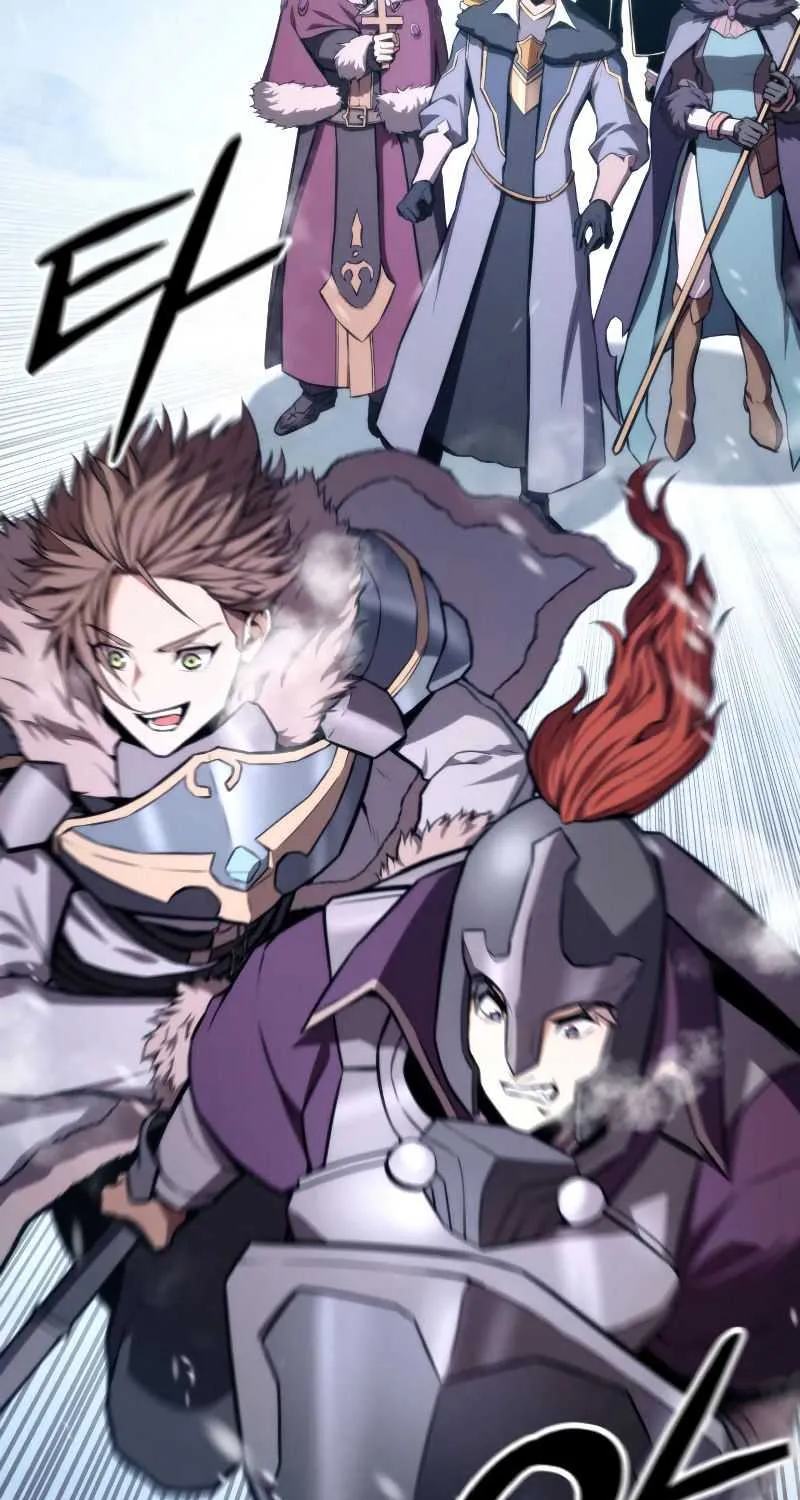 Ranker