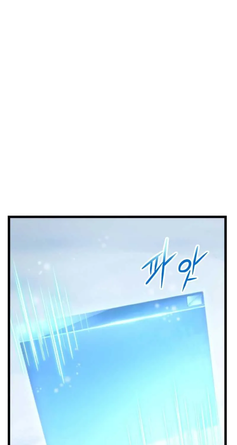 Ranker