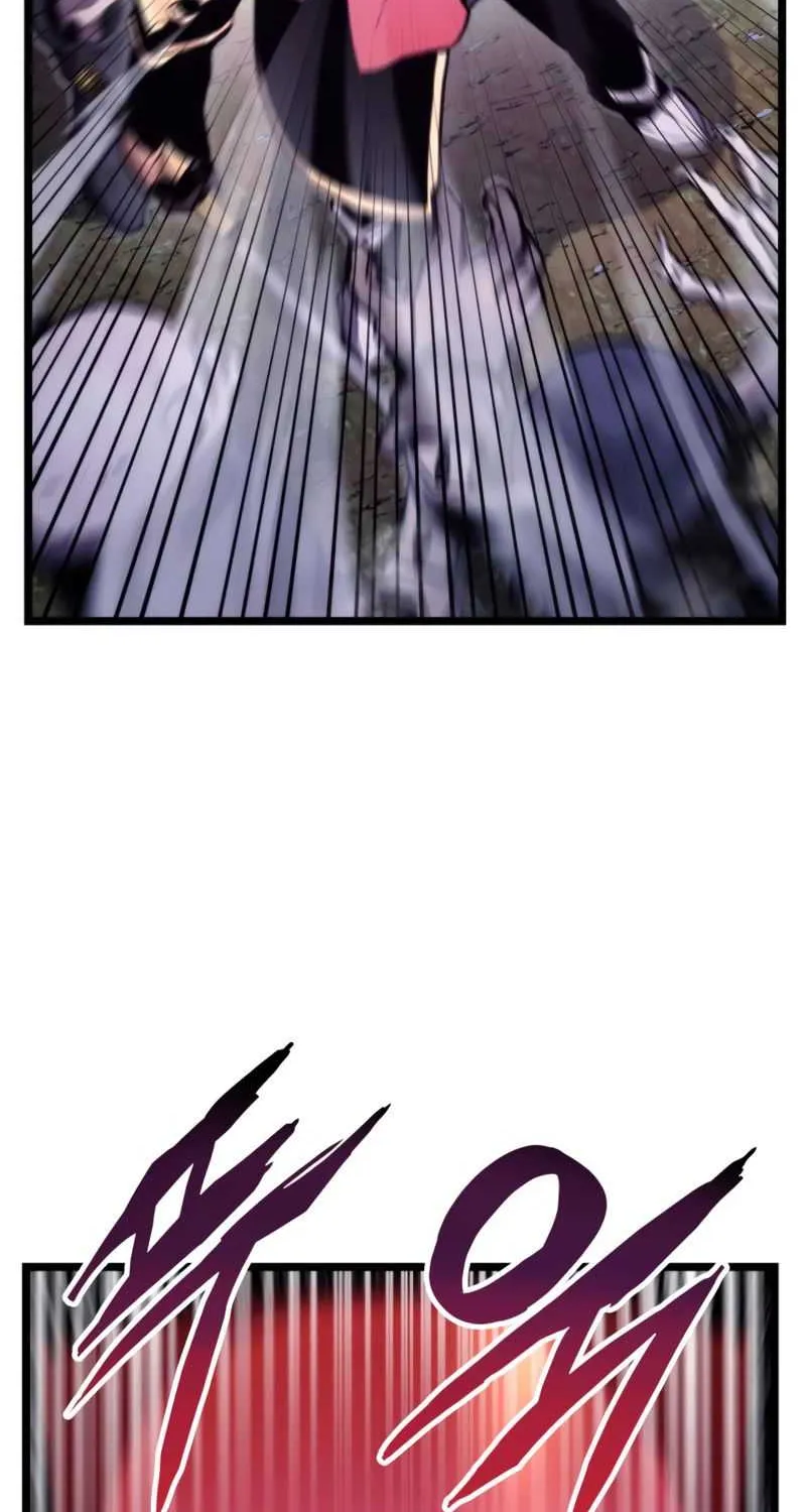Ranker