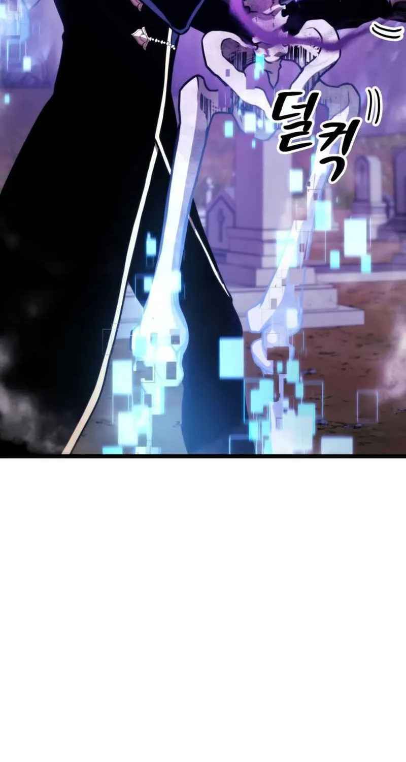 Ranker