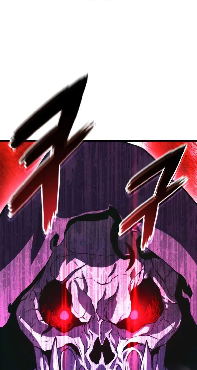 Ranker