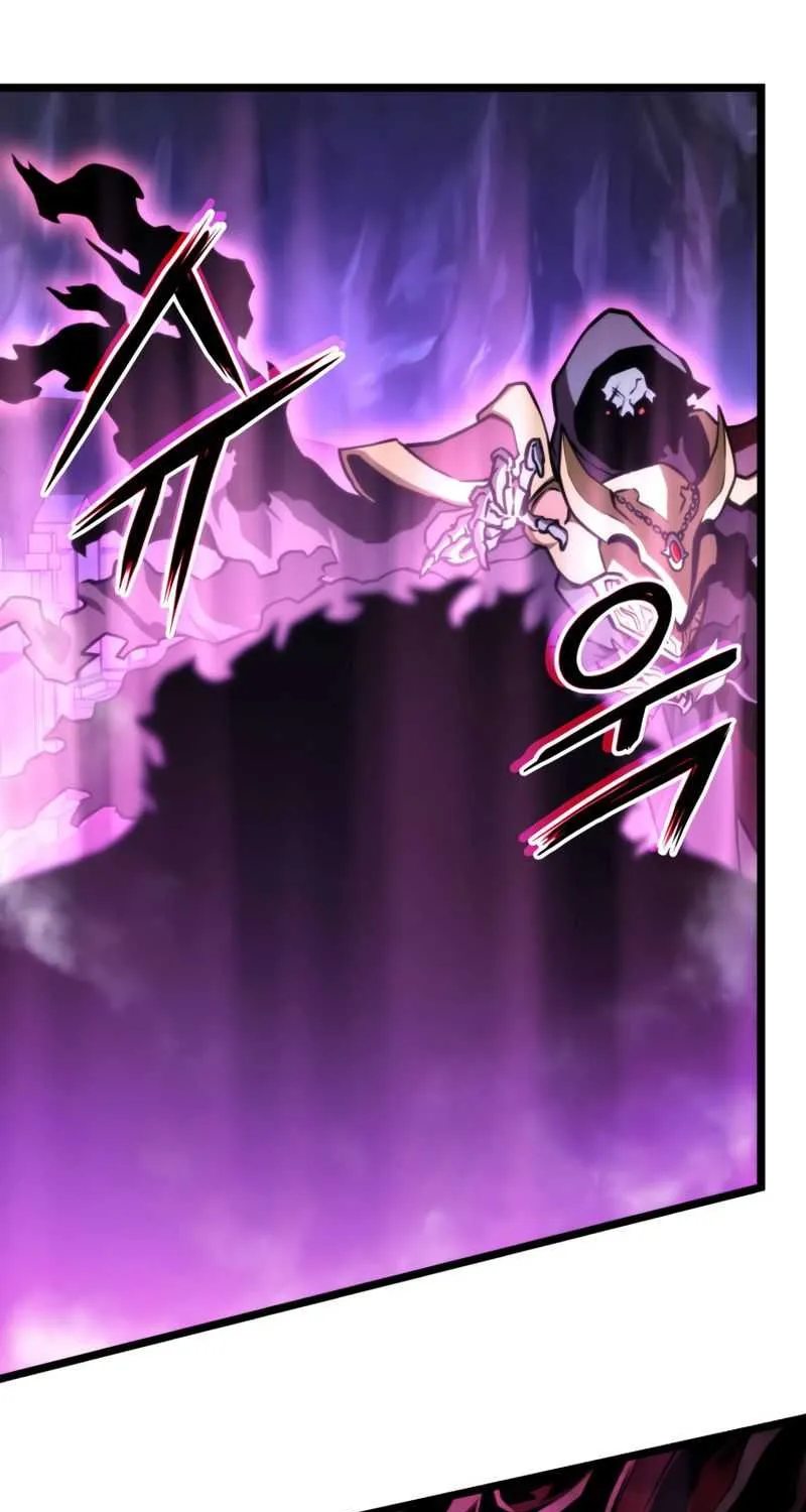 Ranker