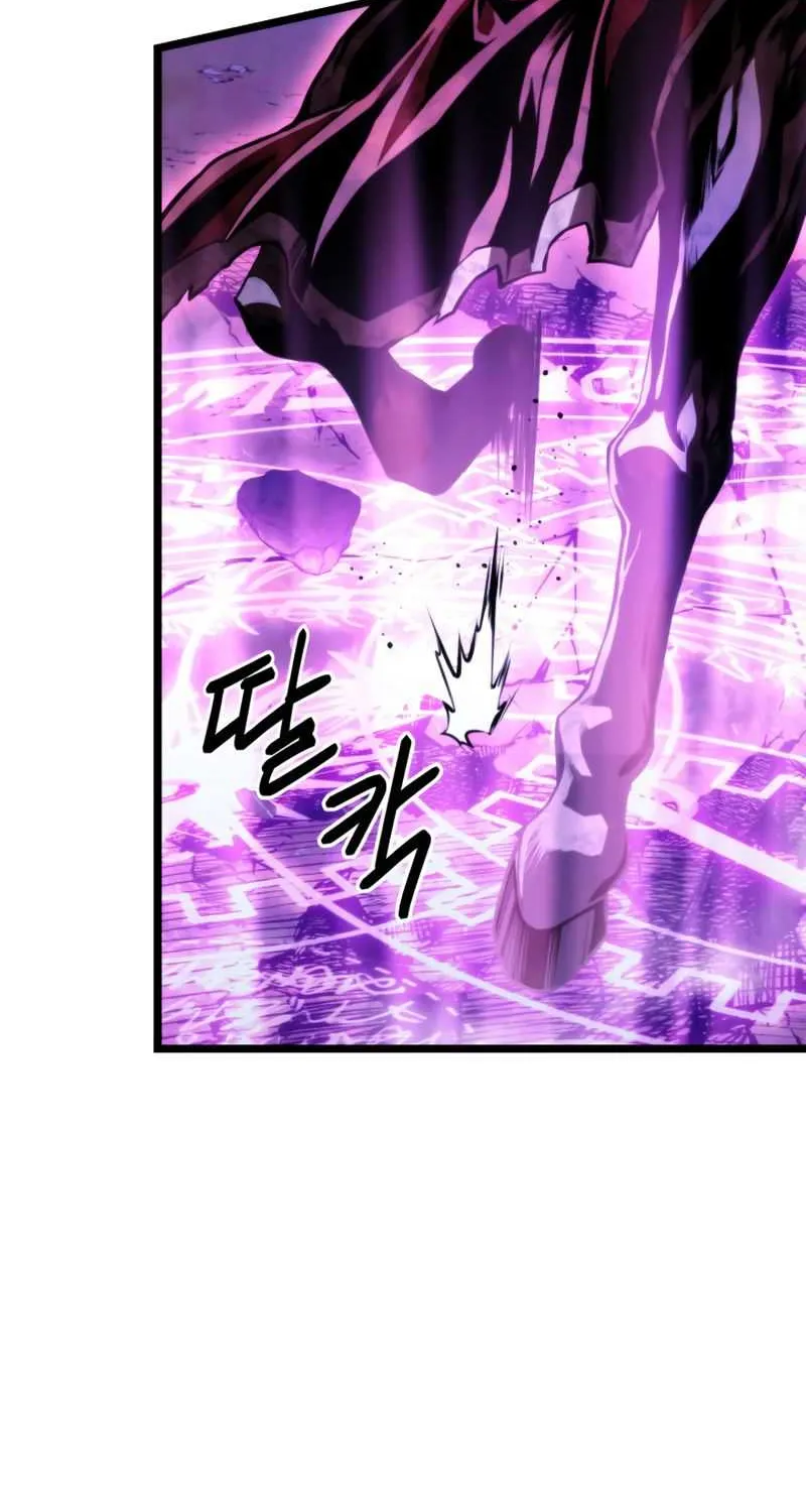 Ranker