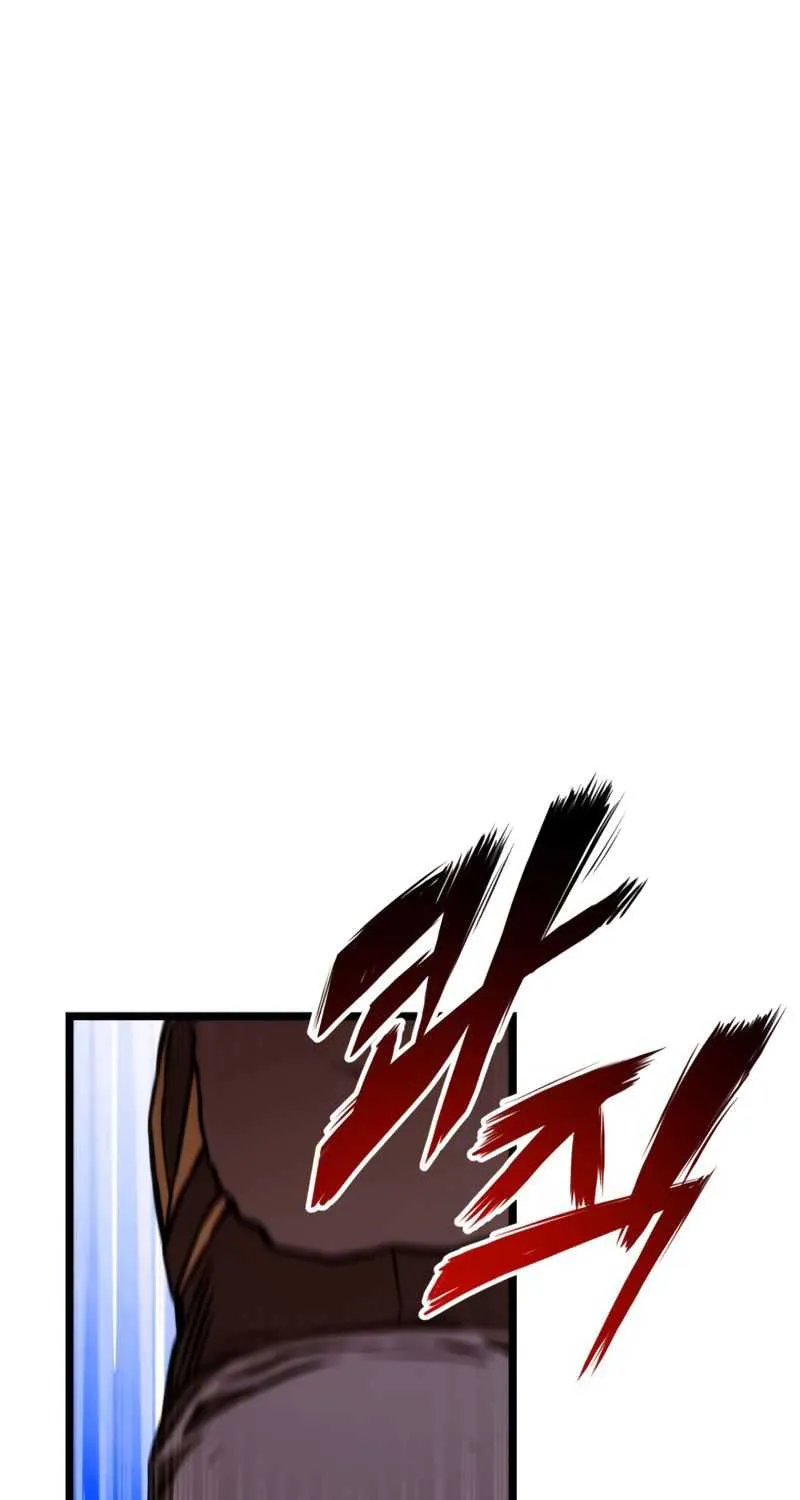 Ranker