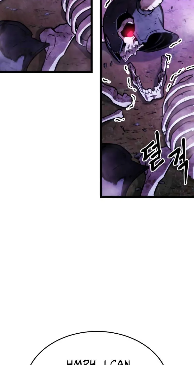 Ranker