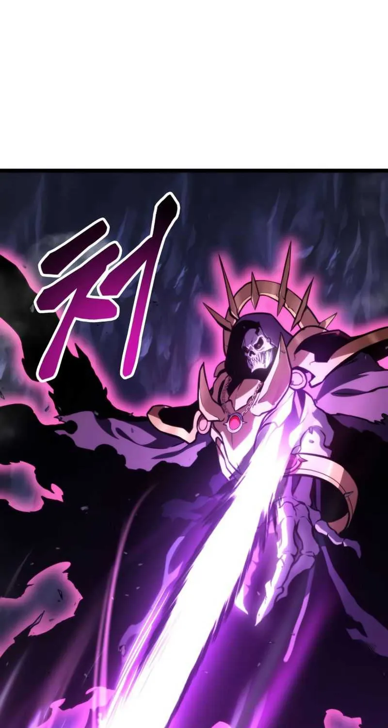 Ranker