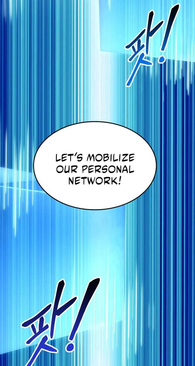 Ranker