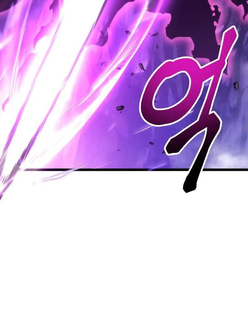 Ranker