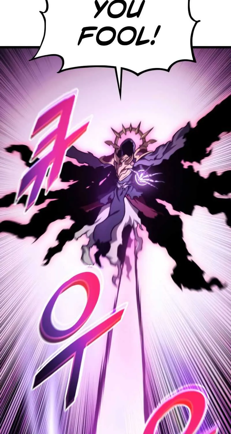 Ranker