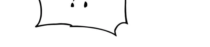 Ranker